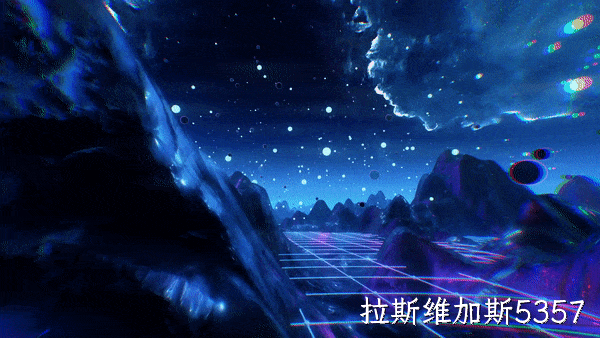 替换词进军元宇宙：更深的技术探索 更多的场景实践”